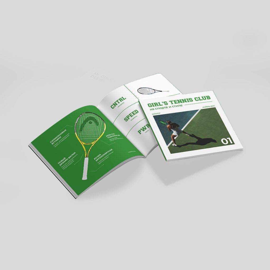 In catalogue giá rẻ tại Lào Cai